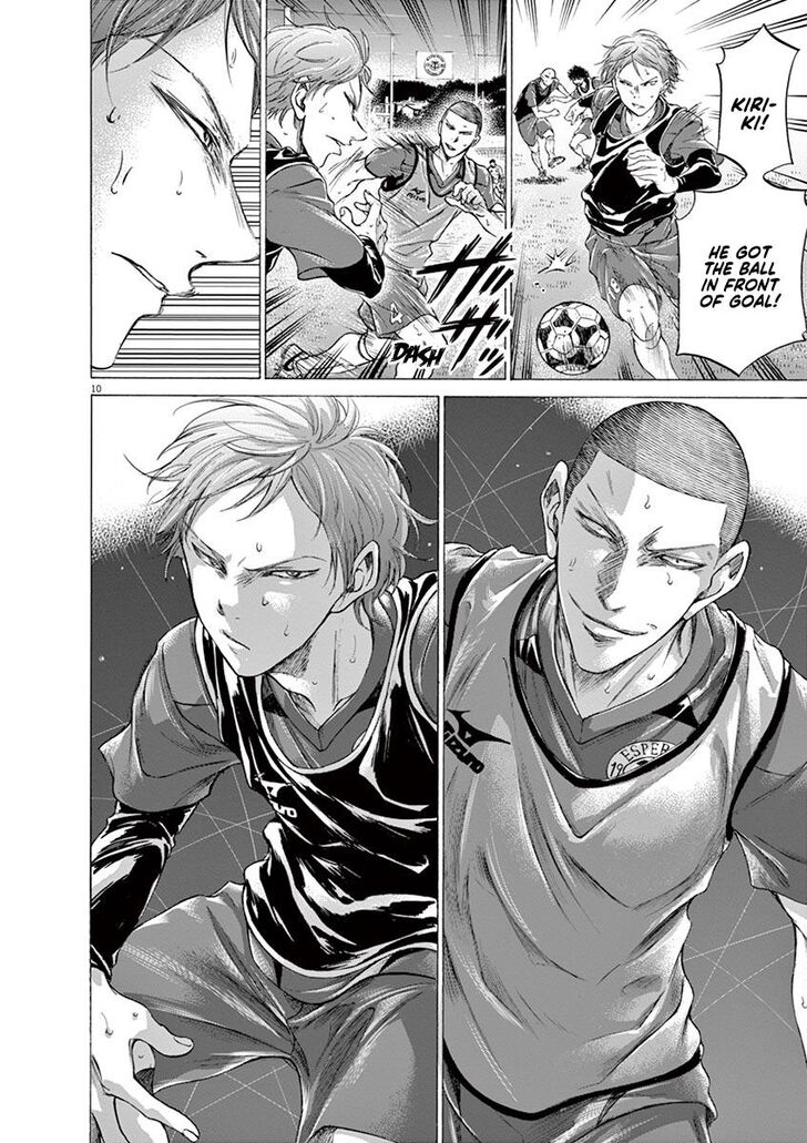 Ao Ashi, Chapter 174 image 10